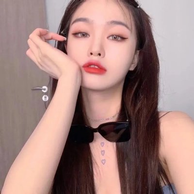 时先生有兴趣跟我结个婚么